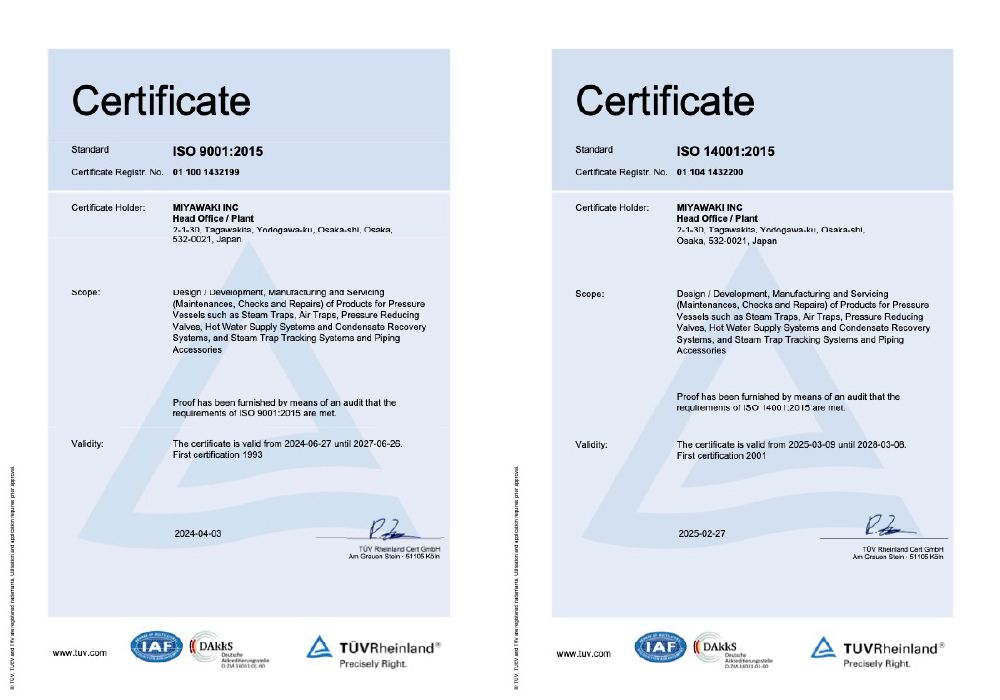 ISO9001 and ISO14001 certificates_en.jpg